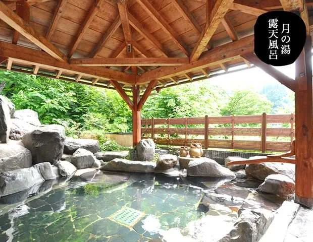 蓬平温泉 和泉屋（よもぎひらおんせん）