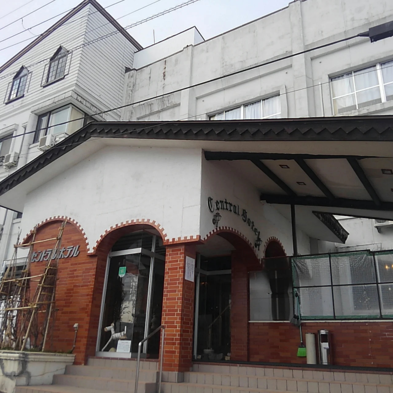 赤倉セントラルホテル(閉館しました)