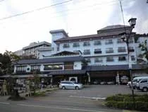 越後のお宿 いなもと（旧　イナモト旅館）