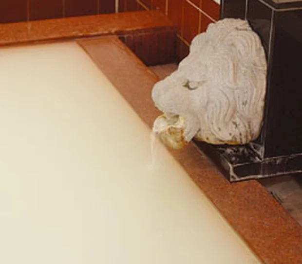 漢方薬湯 旭川健康ランド（閉館しました）