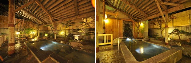 漢方薬湯 旭川健康ランド（閉館しました）