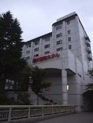 湯沢東映ホテル
