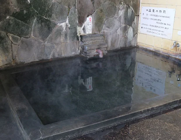 池の平温泉 ロッジ しろくま