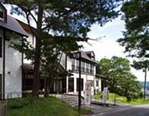 津川温泉 清川高原保養センター