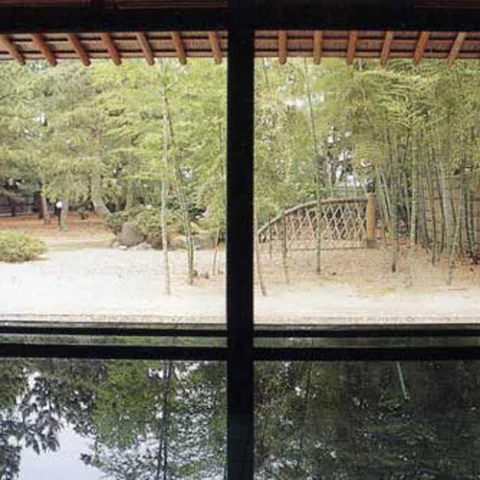 生地温泉　たなかや
