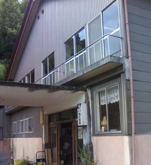 神代温泉（こうじろおんせん）