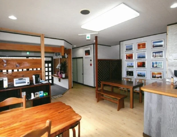 湯の屋