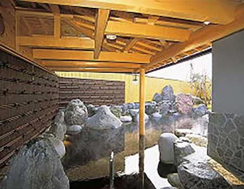 まちなか天然温泉 ゆくりえ (閉館しました)