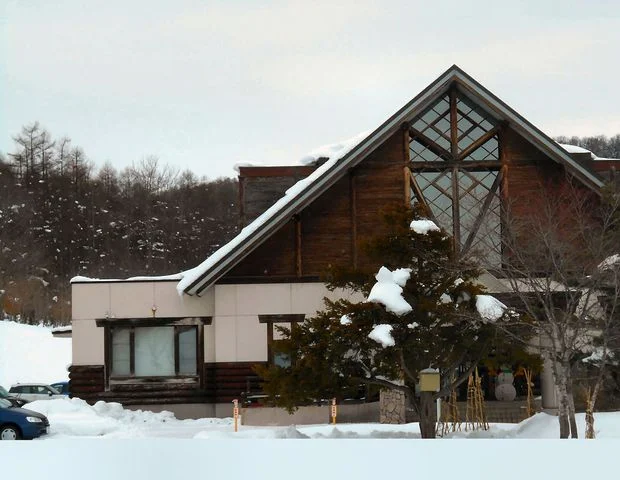 エルム高原温泉 ゆったり