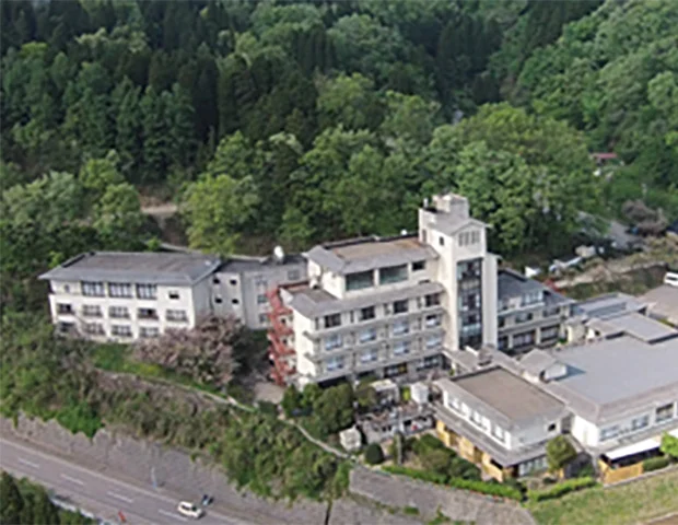 ふくみつ華山温泉