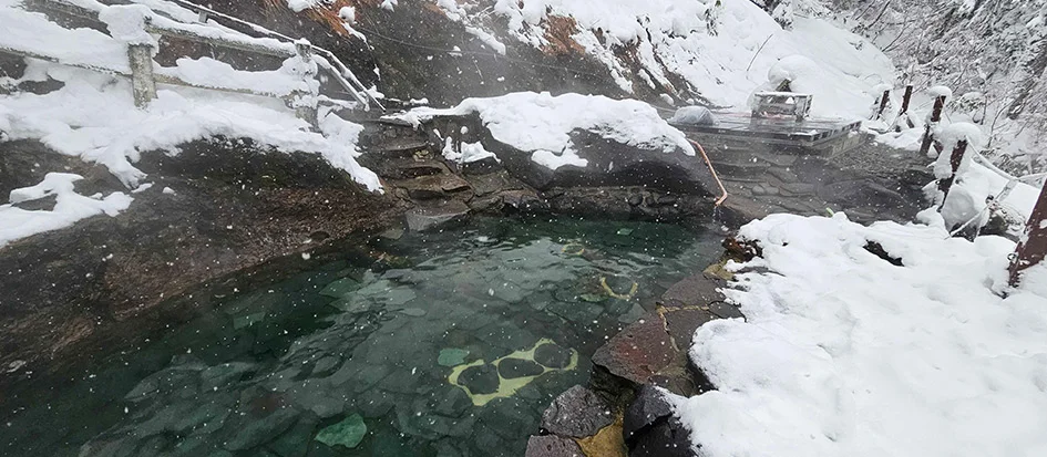 吹上露天の湯