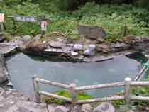 吹上露天の湯