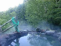 吹上露天の湯