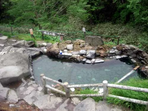 吹上露天の湯
