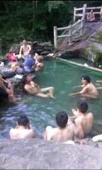 吹上露天の湯