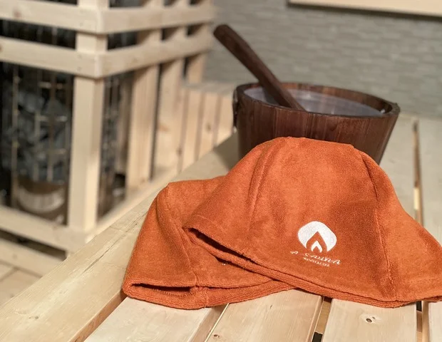 A-SAUNA
