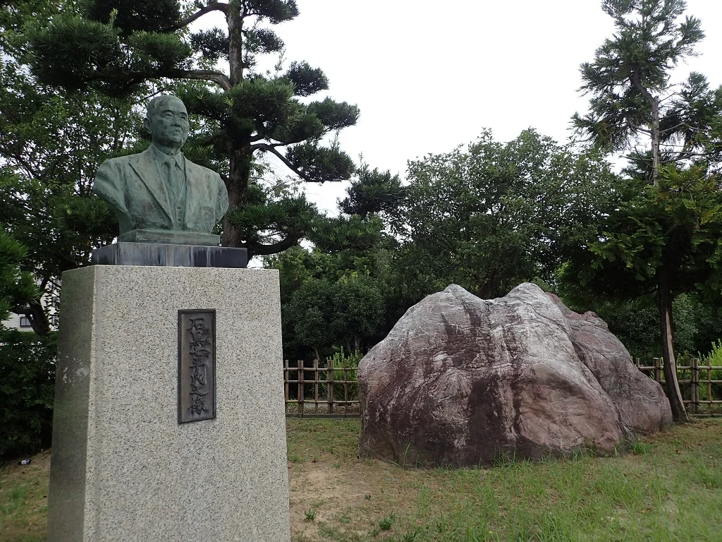 金太郎温泉 カルナの館