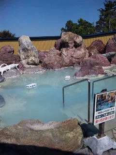 金太郎温泉 カルナの館