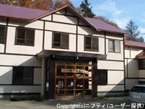 鯉川温泉（こいかわおんせん）（休業中）