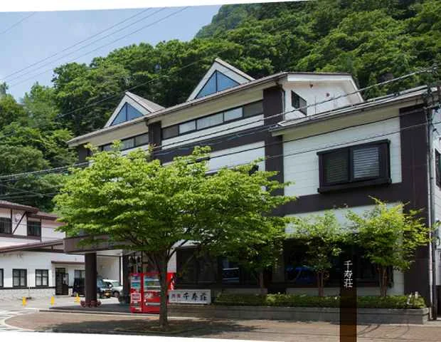 立山黒部アルペンルート　千寿荘