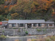 山小屋祖母谷温泉