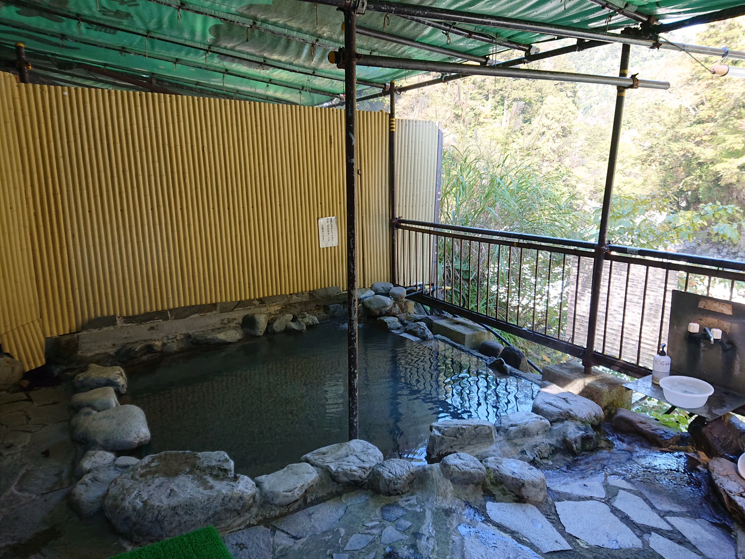 欅平温泉 猿飛山荘