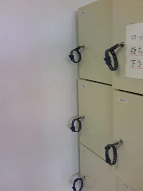 水橋温泉 ごくらくの湯
