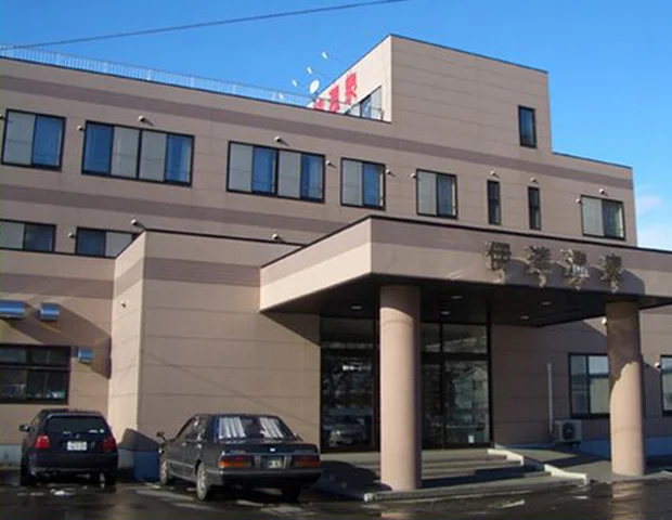 Date Onsen - Hokkaido