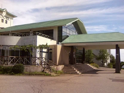 アローザ温泉野草の宿来夢(閉館しました)