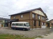 温泉民宿 あおまさ