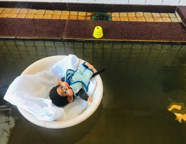 温泉民宿 あおまさ