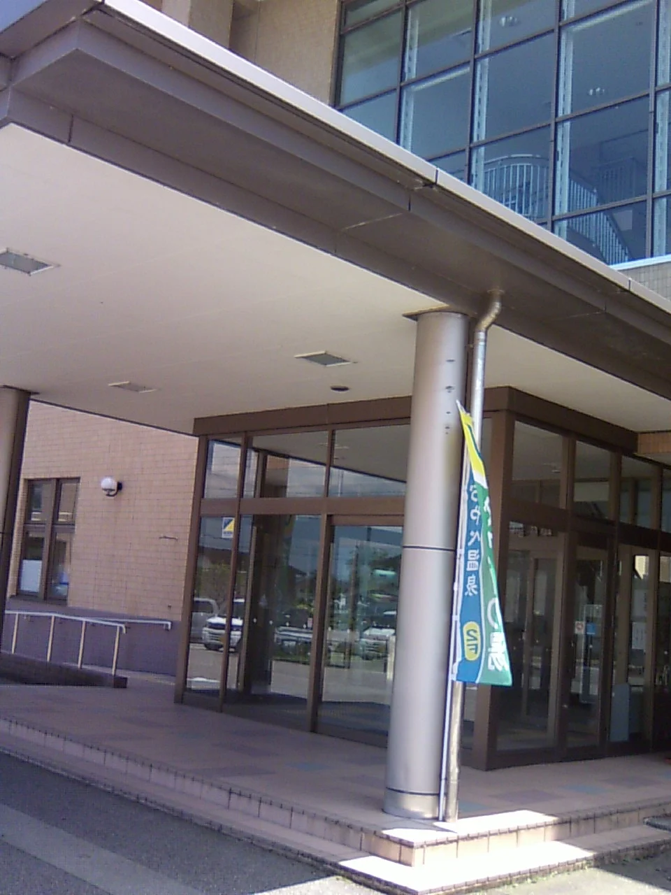 おやべ温泉タワーの湯（閉館しました）