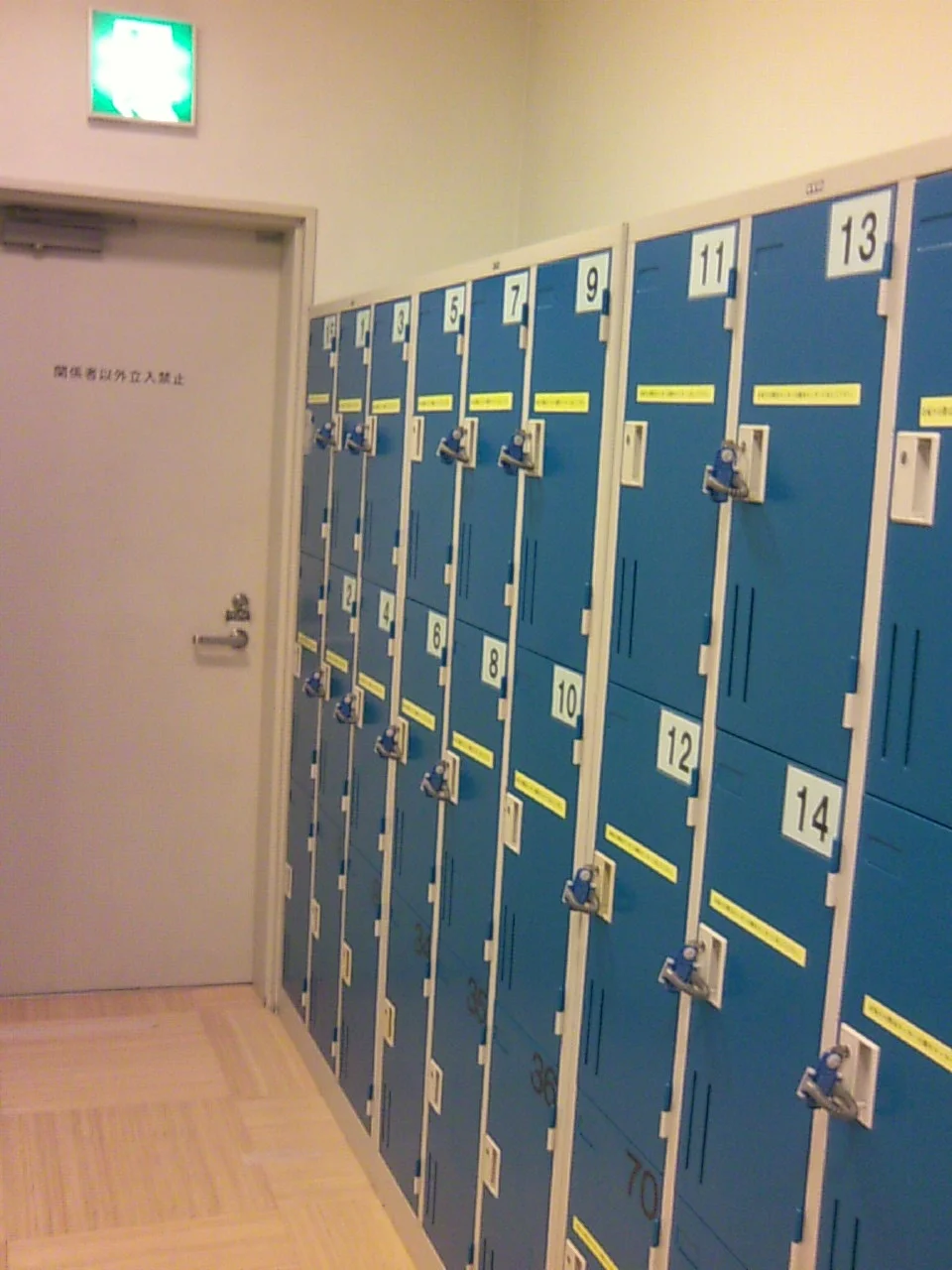 おやべ温泉タワーの湯（閉館しました）