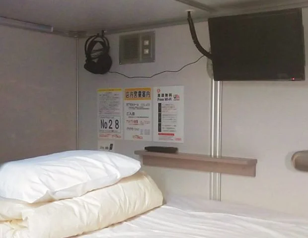 スパ・アルプス