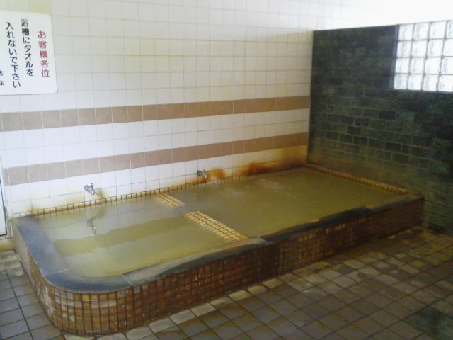 竹原乃湯（竹原鉱泉）(閉館しました)
