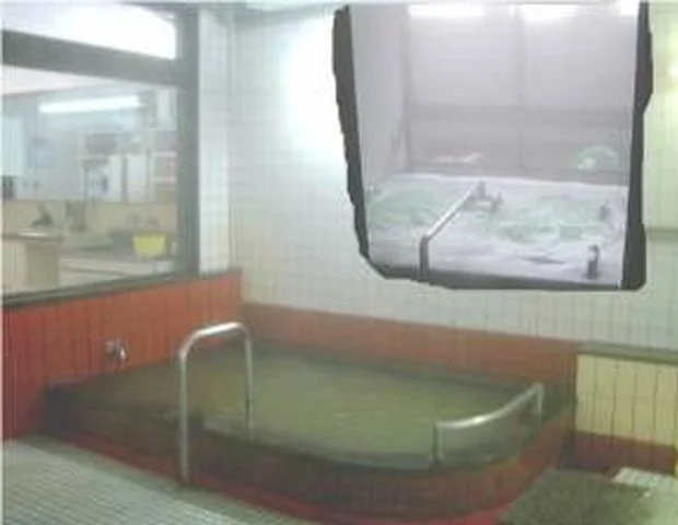 萩の湯