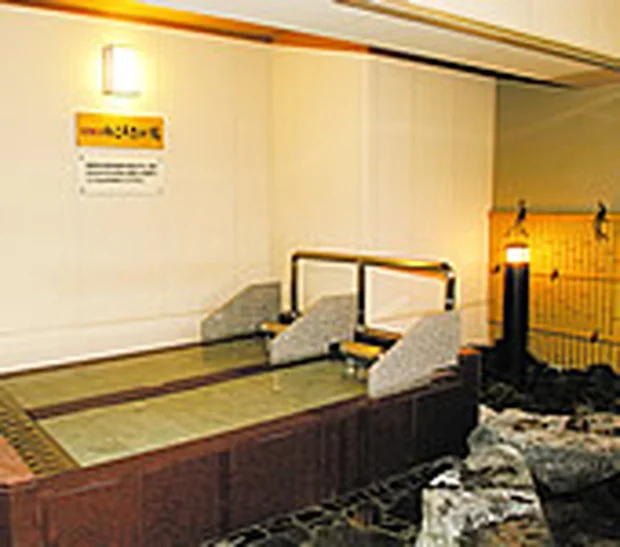 北陸健康センターアラピア（閉館しました）