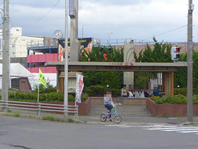 湯の川温泉足湯　湯巡り舞台 - 北海道
