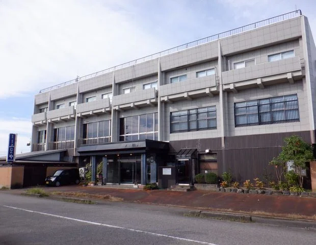 鯰第一温泉ふじのや