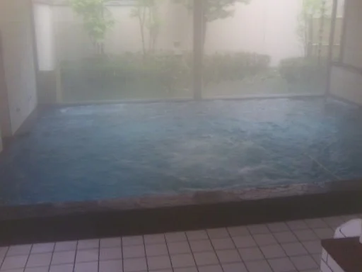 越の湯
