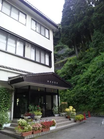 法林寺温泉