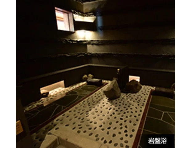 小樽朝里川温泉 宏楽園