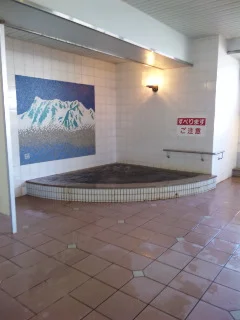 城南天然温泉（閉館しました）
