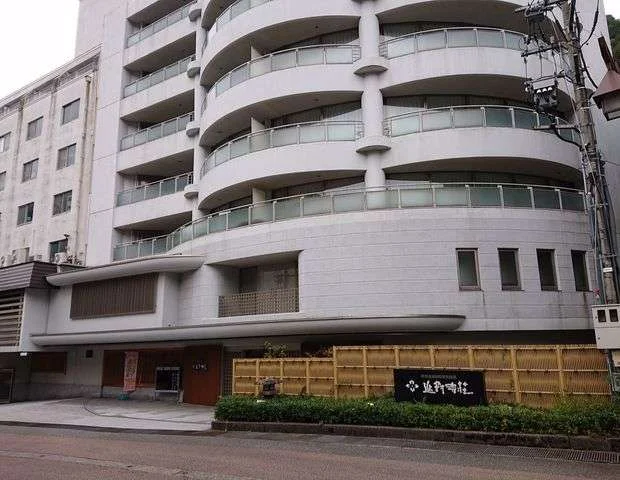 延対寺荘