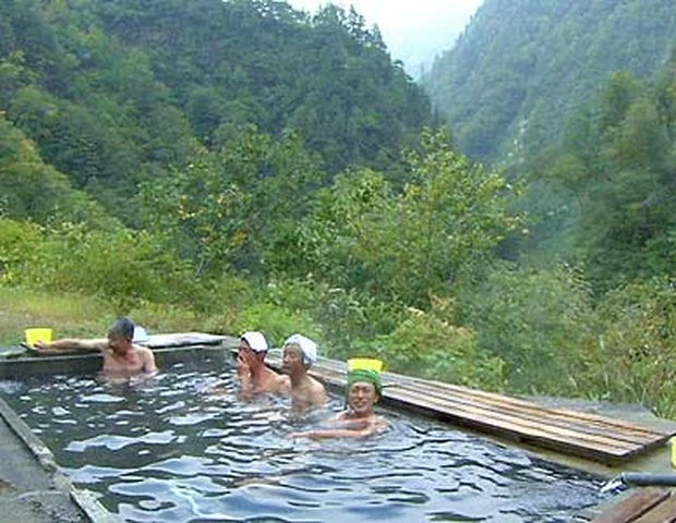 Azohara Onsen Hut - Toyama