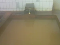 荒屋鉱泉(閉館しました)