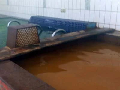 荒屋鉱泉(閉館しました)