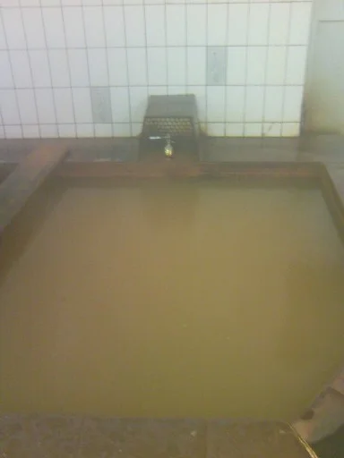 荒屋鉱泉(閉館しました)