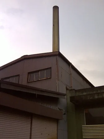 荒屋鉱泉(閉館しました)