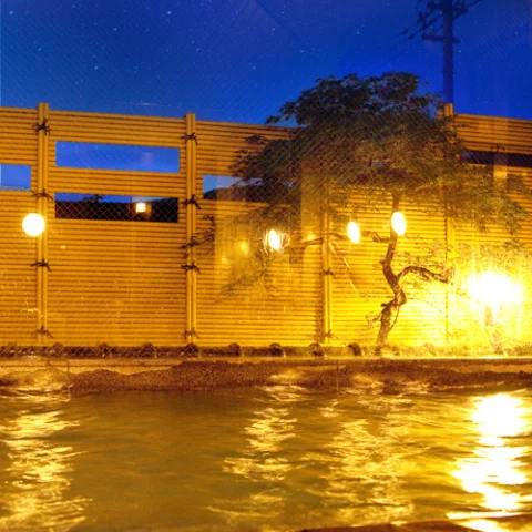 Starry Sky Accommodation Kanazawa Yuzuki Onsen Atarashiya - Ishikawa